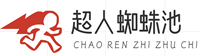 瀾倒波隨網